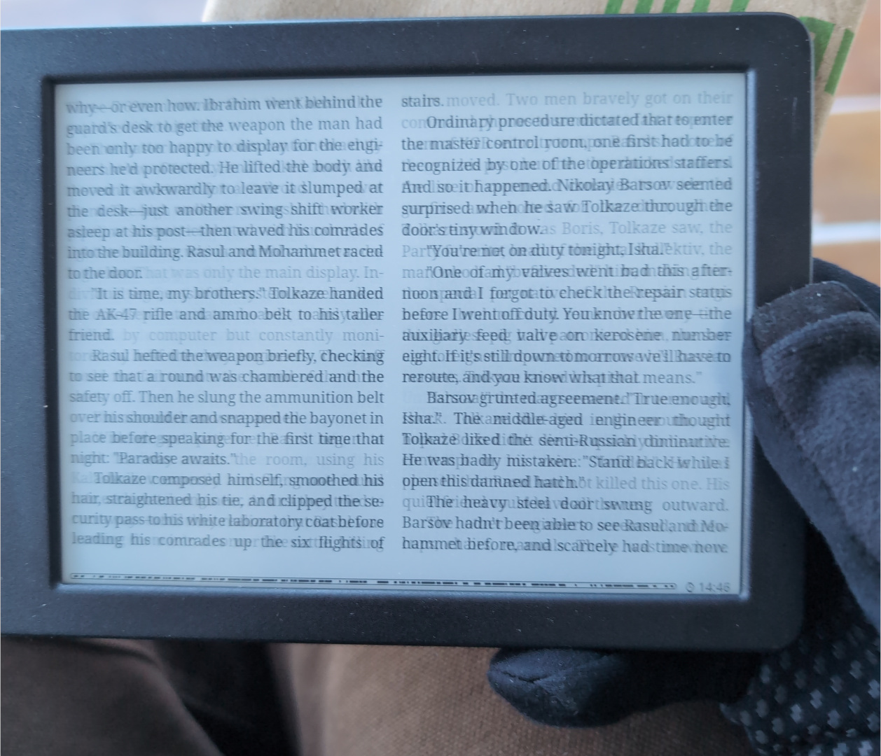 e-reader ghosting